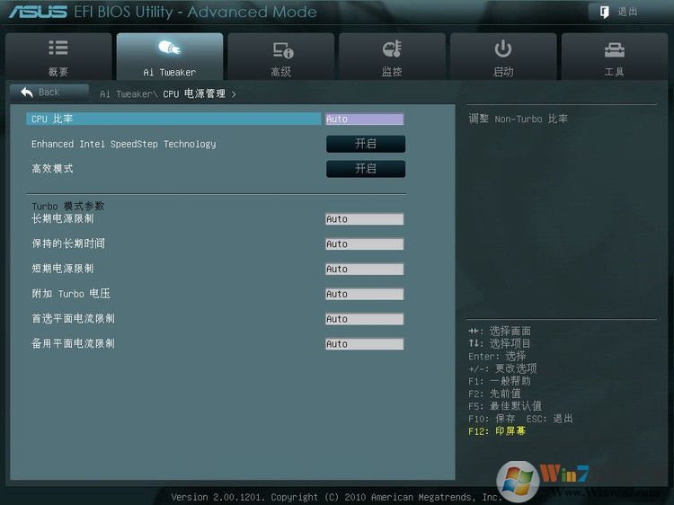 華碩P8Z68-V Pro 主板BIOS設(shè)置圖解 - 長臉猴 - 魔鬼時(shí)間