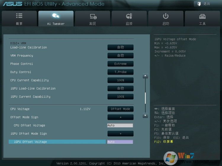 華碩P8Z68-V Pro 主板BIOS設(shè)置圖解 - 長臉猴 - 魔鬼時(shí)間