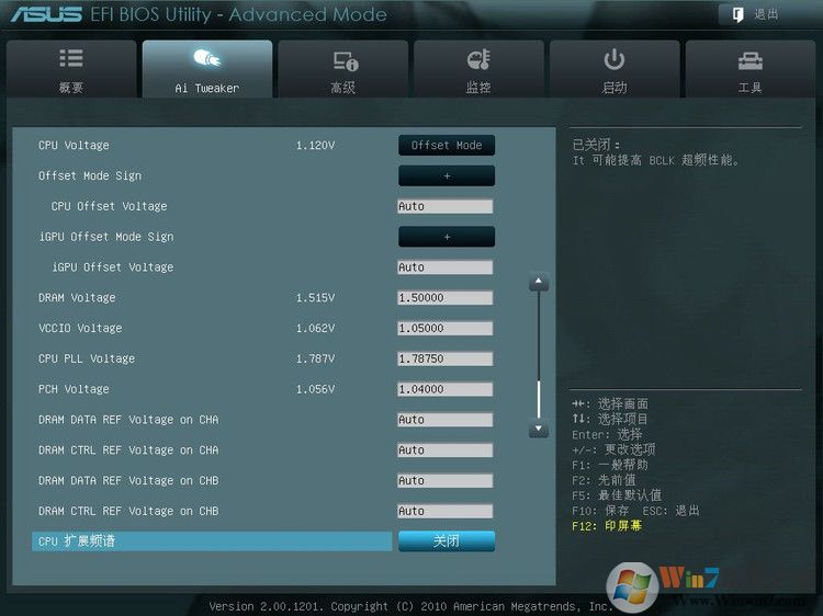 華碩P8Z68-V Pro 主板BIOS設(shè)置圖解 - 長臉猴 - 魔鬼時(shí)間