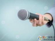 話筒沒聲音怎么設置？麥克風講話沒聲音解決方法大全
