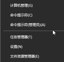 win10應(yīng)用商店更新失敗錯(cuò)誤代碼:0x80070003 怎么解決?