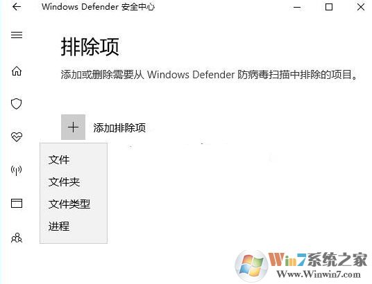 win10打開文件夾 很慢怎么辦?win10打開文件夾卡頓的修復方法