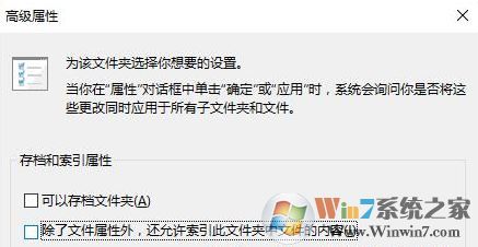 win10打開文件夾 很慢怎么辦?win10打開文件夾卡頓的修復方法