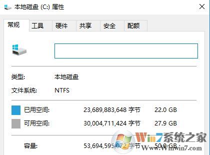win10打開文件夾 很慢怎么辦?win10打開文件夾卡頓的修復方法