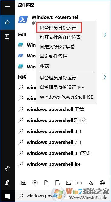 Win10任務(wù)管理器下的結(jié)束任務(wù)按鈕顯示空白怎么辦？