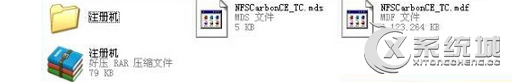 mdf是什么文件？Win7系統(tǒng)下mdf文件怎么打開(kāi)？