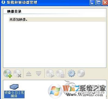 mdf是什么文件？Win7系統(tǒng)下mdf文件怎么打開(kāi)？