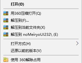 win10 1703在哪里更改系統(tǒng)字體大??？1703字體不能設(shè)置的解決方法