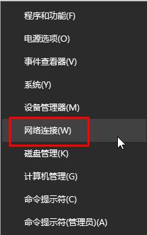 steam錯(cuò)誤代碼103 6種win10完美解決方法！