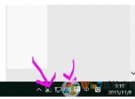 win10系統(tǒng)忽然沒聲音了怎么辦？