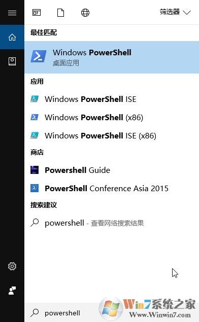 win10所有自帶應(yīng)用都打不開提示:無法打開這個(gè)應(yīng)用 怎么辦?
