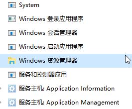 win10網(wǎng)絡(luò)圖標(biāo)不見了怎么辦?打開或關(guān)閉系統(tǒng)圖標(biāo) 網(wǎng)絡(luò) 灰色的解決方法