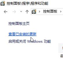 Word 2016 合并單元格后無法顯示/輸入的解決方法