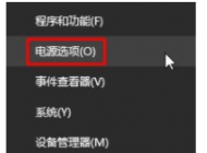 win10WiFi網(wǎng)速慢怎么辦？