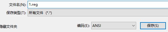 win10觸摸鍵盤(pán)大小怎么調(diào)?win10自定義屏幕觸摸鍵盤(pán)大小的方法