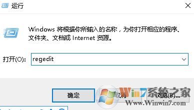 win10您已使用臨時(shí)配置文件登陸的解決方案！