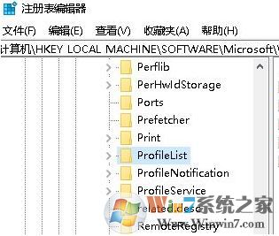 win10您已使用臨時(shí)配置文件登陸的解決方案！