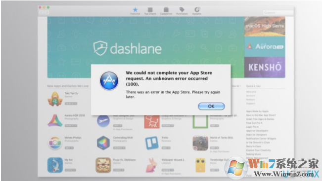 Mac App Store Error 100？