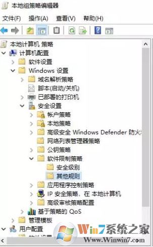 win10系統(tǒng)運行地下城與勇士dnf磁盤占用100%的解決方法