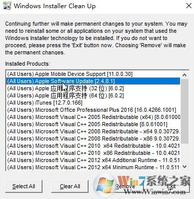 win10apple software update卸載不了怎么辦?apple software update刪除出錯的解決方法