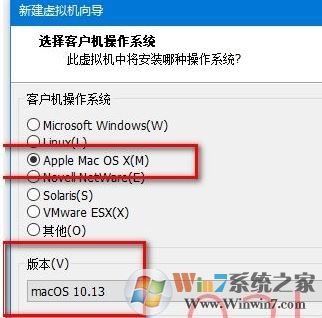 win10虛擬機黑蘋果安裝教程(Vmware14)