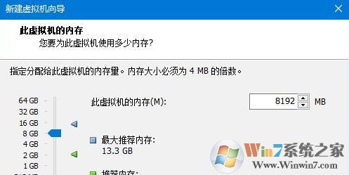 win10虛擬機黑蘋果安裝教程(Vmware14)