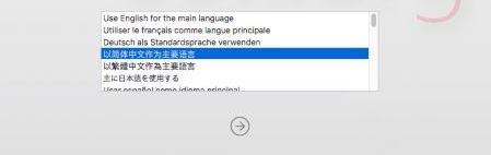win10虛擬機黑蘋果安裝教程(Vmware14)