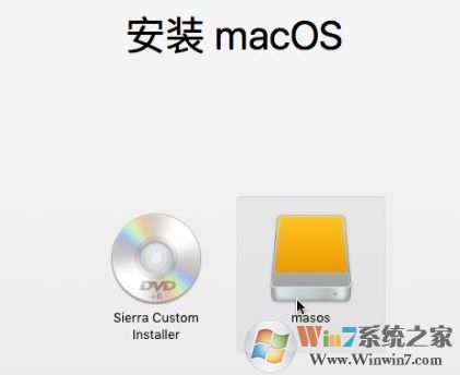win10虛擬機黑蘋果安裝教程(Vmware14)