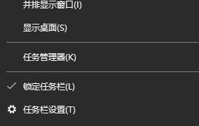 win10 應(yīng)用商店需要聯(lián)網(wǎng) 似乎沒有聯(lián)網(wǎng) 無法打開應(yīng)用商店該如何解決?