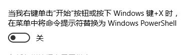 win10 應(yīng)用商店需要聯(lián)網(wǎng) 似乎沒有聯(lián)網(wǎng) 無法打開應(yīng)用商店該如何解決?