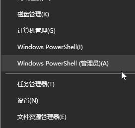 win10 應(yīng)用商店需要聯(lián)網(wǎng) 似乎沒有聯(lián)網(wǎng) 無法打開應(yīng)用商店該如何解決?
