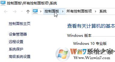 win10易升:無法卸載這些應(yīng)用 你需要自行刪除這些應(yīng)用的解決方法