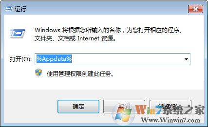 絕地求生大逃殺第一人稱模式怎么改？游戲配置修改教程