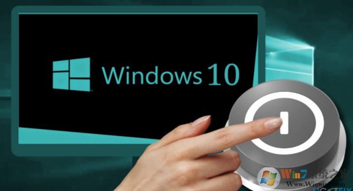 win10無法關(guān)機(jī)