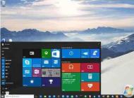 Win10 1709開始菜單、任務(wù)欄假死的解決方法
