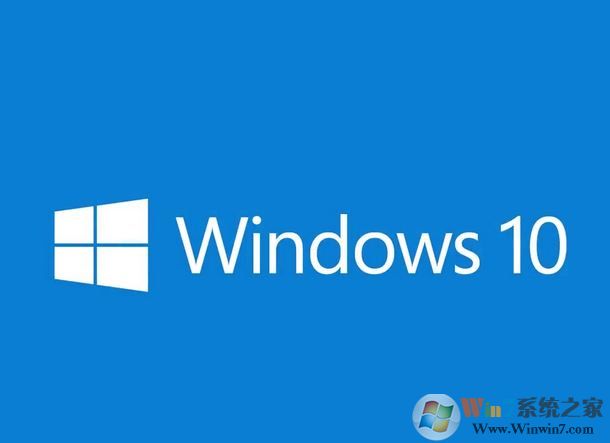 為什么win10開機會自動運行上次會關(guān)閉的程序?