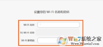 榮耀路由器x1增強版怎么設(shè)置?