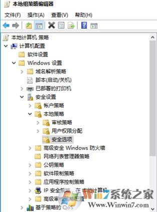 win10本地賬戶無(wú)法切換成Microsoft賬號(hào)該怎么辦?