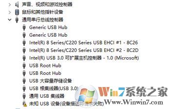 win10設(shè)備管理器:未知usb設(shè)備(設(shè)備描述符請求失敗) 怎么辦?