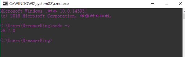 win10系統(tǒng)node.js 安裝出錯(cuò)該怎么辦?win10安裝node.js的操作方法