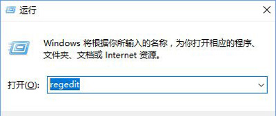 win10系統(tǒng)DHCP服務的正確啟動方法