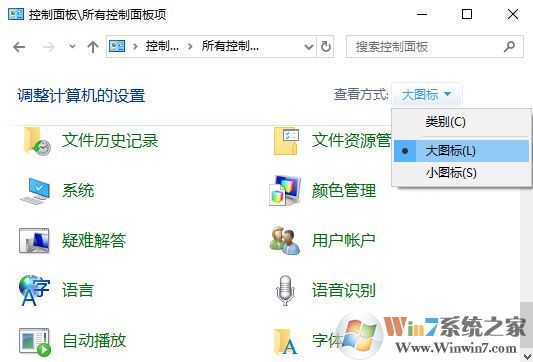 win10運行古墓麗影:0x887a0006 dxgi error device hung 錯誤該怎么辦?