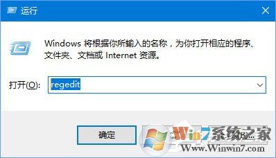 Win10添加語言包報(bào)錯(cuò)“0x800F0950”怎么辦？