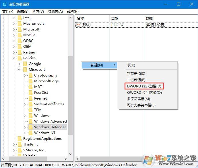 Win10添加語言包報(bào)錯(cuò)“0x800F0950”怎么辦？