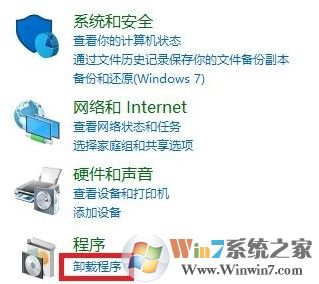 xp打不開(kāi)win10共享文件夾、打印機(jī)該怎么辦?