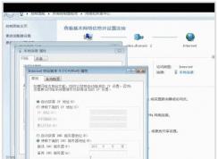 絕地求生大逃殺進(jìn)不去游戲怎么辦？三招解決無法進(jìn)入游戲問題
