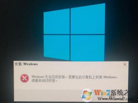 win10系統(tǒng) fall creator update更新失敗該怎么辦？
