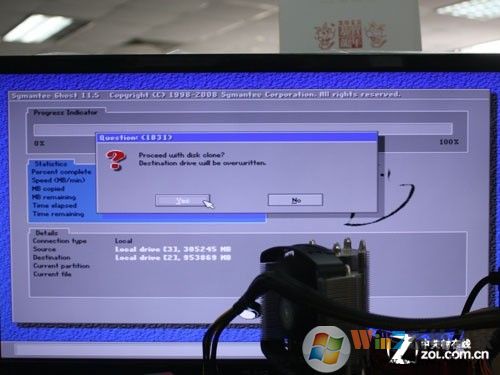 換盤不再愁 裝系統(tǒng)、備份數(shù)據(jù)全攻略 