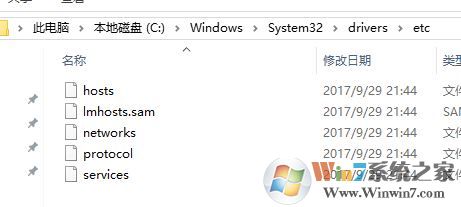 windows無(wú)法與設(shè)備或資源通信的完美解決方法win7系統(tǒng)