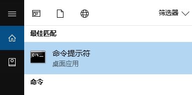 dota2無法與任何服務器建立連接怎么辦?win10系統(tǒng)dota2無法連接